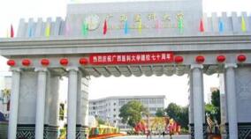 廣西醫(yī)科大學(xué)研究生院院長黃天壬簡歷，樊曉暉什么級別？