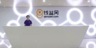 錢盆網(wǎng)有銀行存管嗎？錢盆網(wǎng)是銀行存管了嗎？是銀行托管了嗎