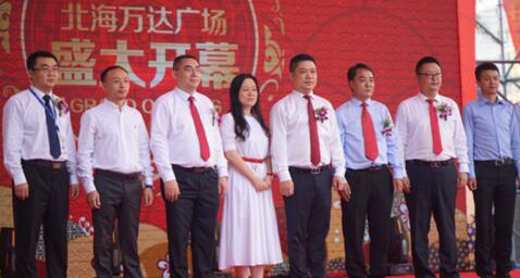 北海萬達廣場怎么樣？北海萬達開業(yè)時間，北海萬達會火么？