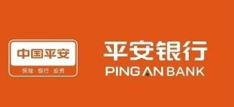 廣西南寧有平安銀行嗎？平安銀行廣西南寧分行在哪里？