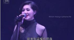 長(zhǎng)島冰茶換我半晚安睡是哪首歌的歌詞？寓意什么愛(ài)情故事？