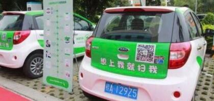 小豬奔奔怎么收費(fèi)？押金多少？小豬奔奔APP怎么退保證金？南寧哪里可以租？