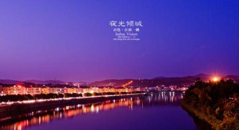 百色紅城發(fā)展集團(tuán)怎么樣？和百色市政發(fā)展集團(tuán)什么關(guān)系？百色紅城集團(tuán)是國企嗎？董事長華東