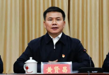 黃賢昌簡(jiǎn)歷：河池市委常委、常務(wù)副市長(zhǎng)黃賢昌，曾任河池市政協(xié)副主席、東蘭縣委書(shū)記、宜州市副市長(zhǎng)