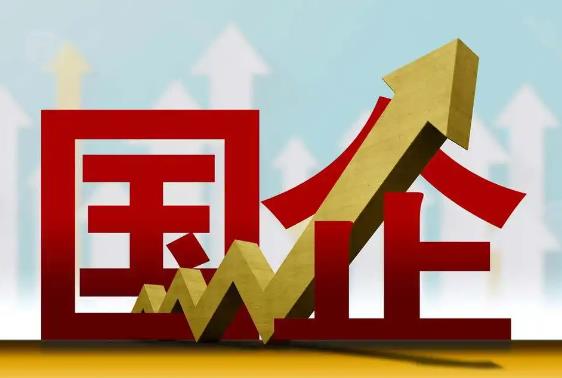 桂林六大國(guó)企集團(tuán)是哪六個(gè)集團(tuán)組建的？市直屬國(guó)企什么級(jí)別？桂林八大投資集團(tuán)國(guó)企公司有哪些